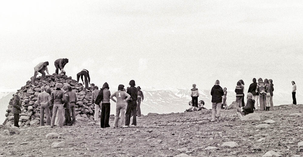 4. júní 1974