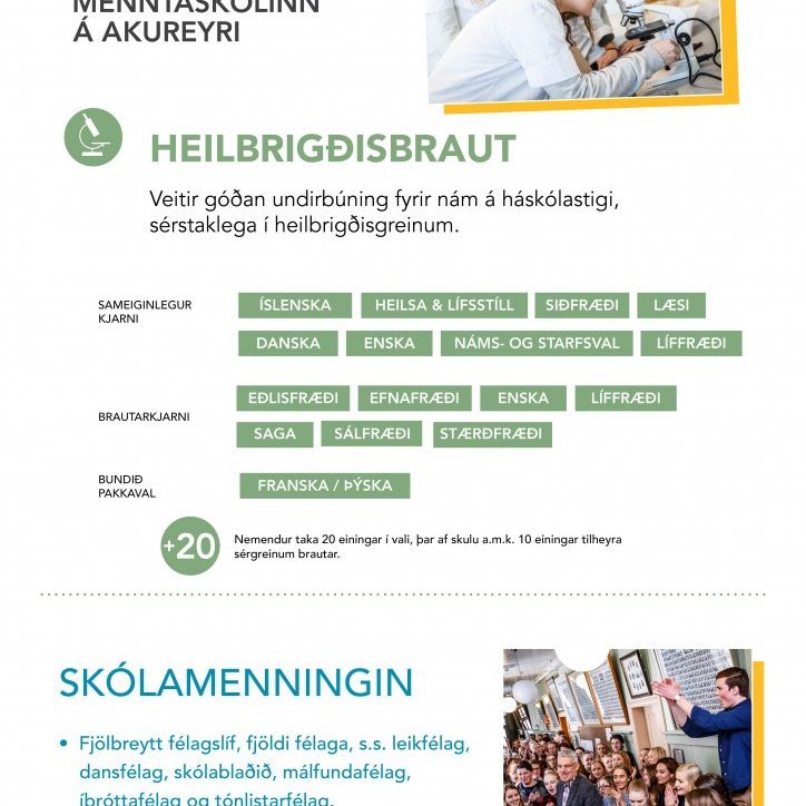 Heilbrigðisbraut