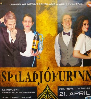 Spilaþjófurinn, plakat