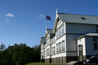 Skólasetningardagurinn