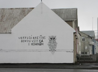 Áhrif mín á samfélagið