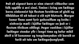 Fæðingarþunglyndi