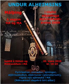 Stjórnufræðimálþing í MA