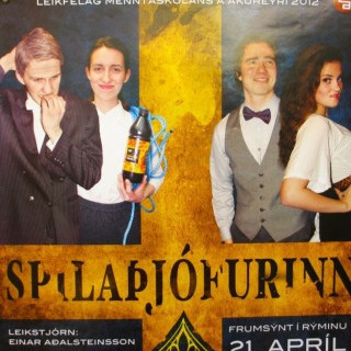 Spilaþjófurinn, plakat