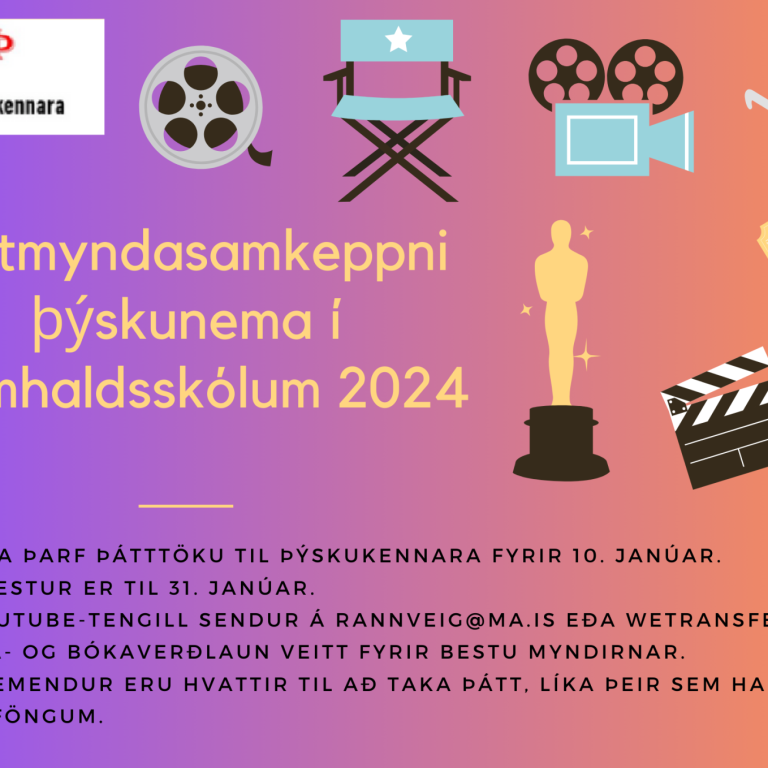 Stuttmyndasamkeppni í þýsku